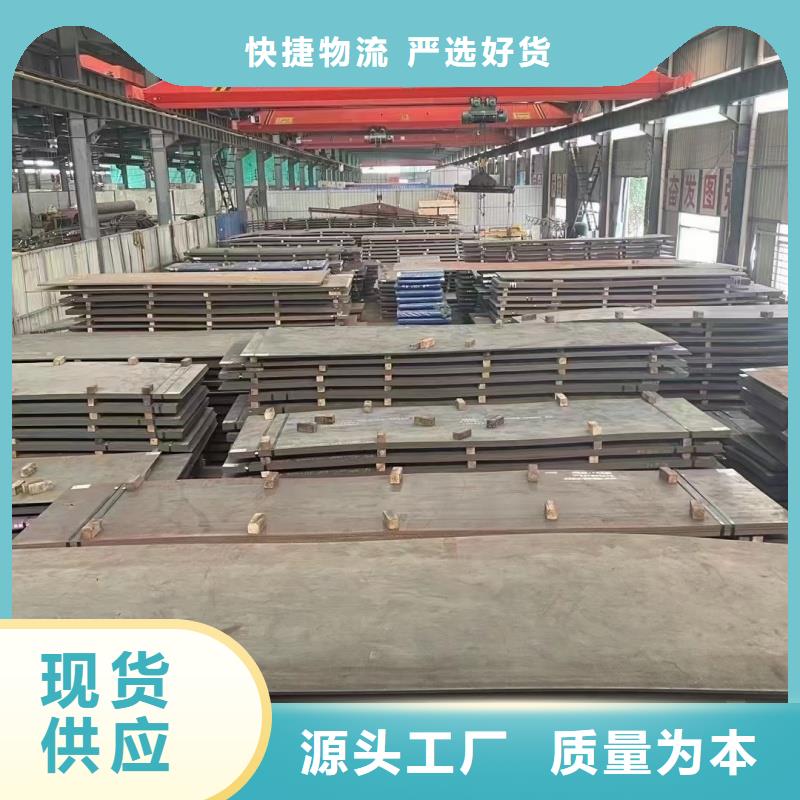 现货供应sk5冷带_厂家/供应