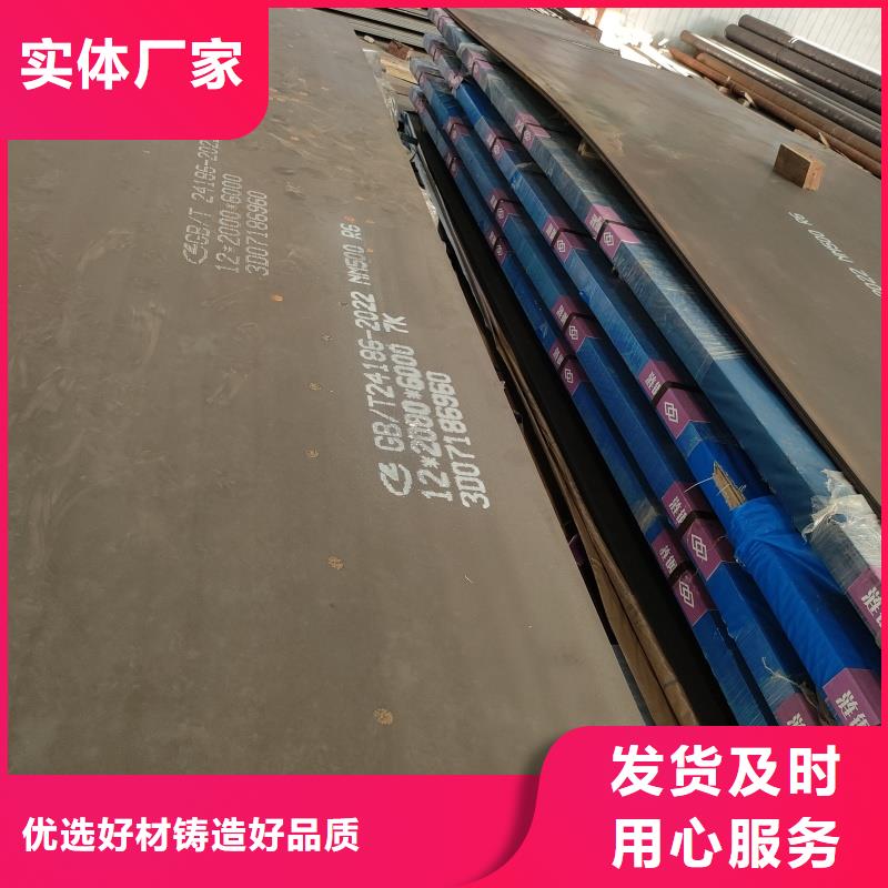 厚板切割法兰精选商家