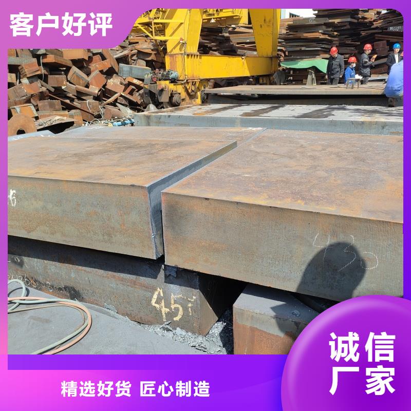 堆焊耐磨板优势特点