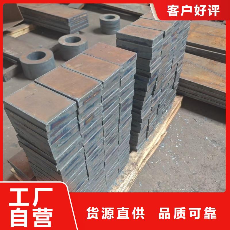 专业生产制造软态60si2mn钢带