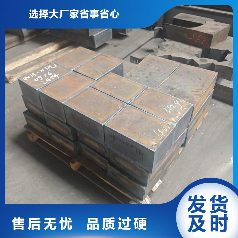 耐磨复合板大量现货