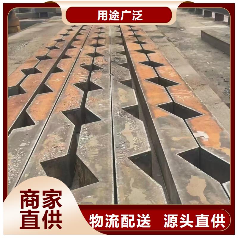 硬态60si2m钢带批发价格
