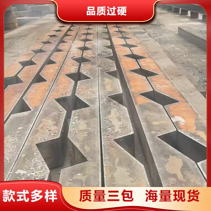 20mn23alv钢板-复购率高
