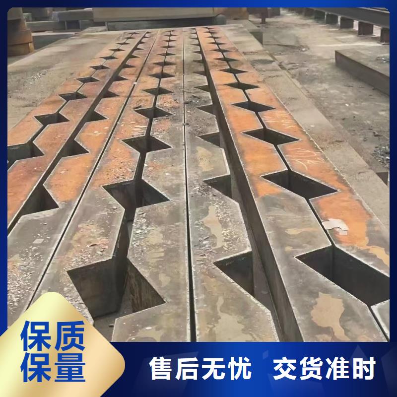 规格齐全的42crmo钢板厂家