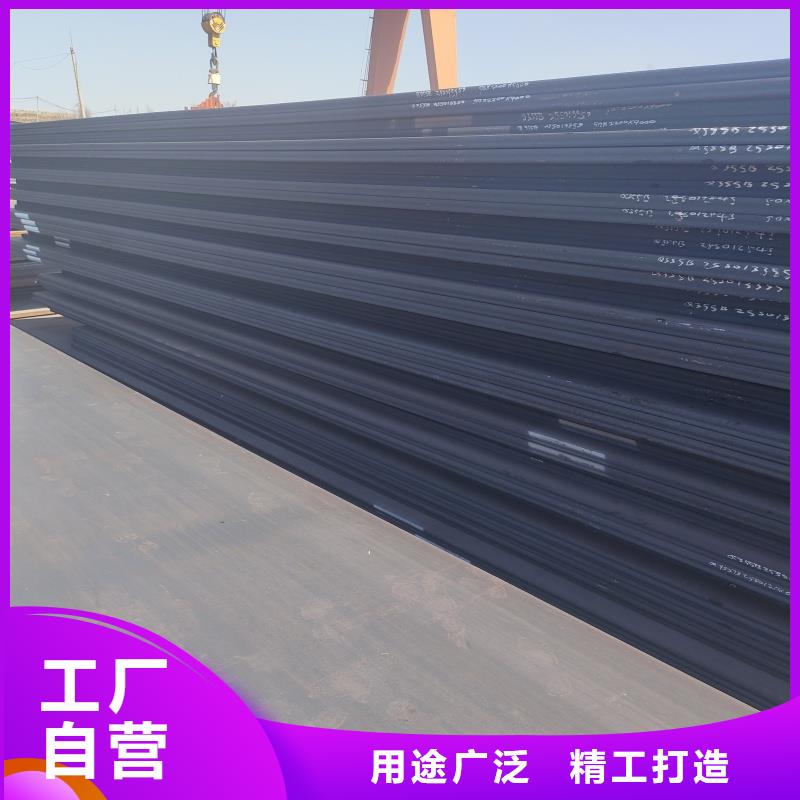 硬态60si2m钢带品牌厂家价格优惠