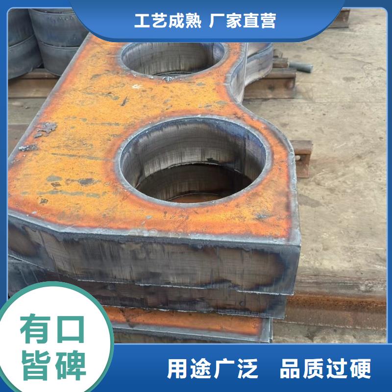 开平板特厚板材哪里有卖