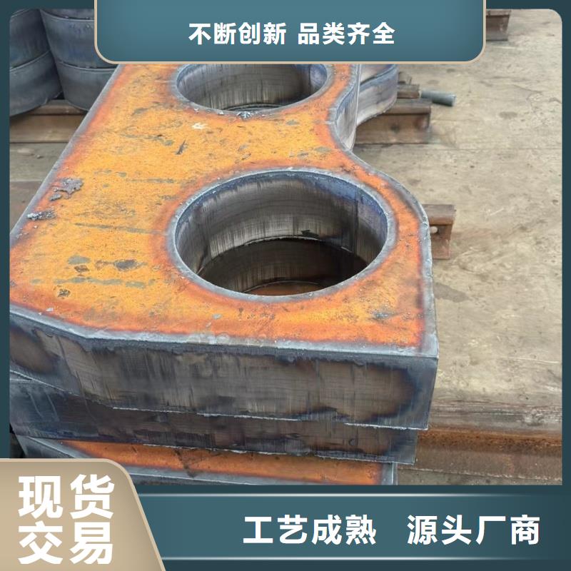 20mn23alv钢板正规实体厂家