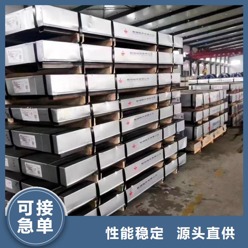 价格低的特厚钢板切割厂家