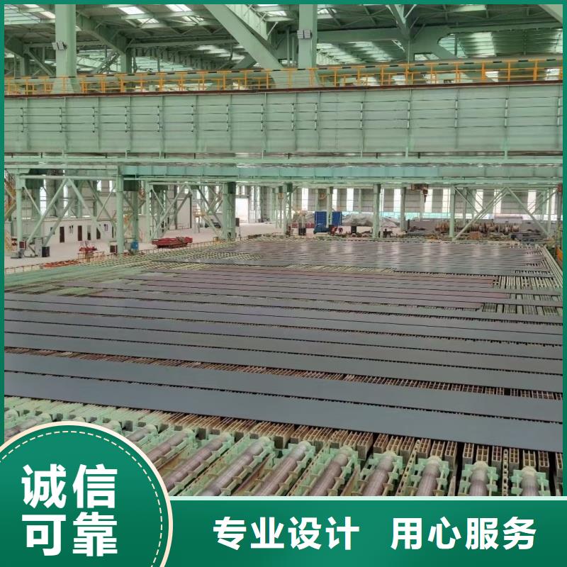 发货速度快的20mn23alv钢板销售厂家