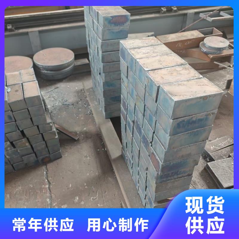 60si2m钢带可加工设计