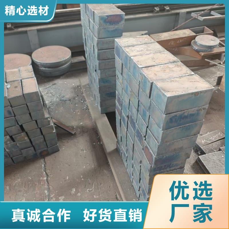 65mn硬料钢带现货现发