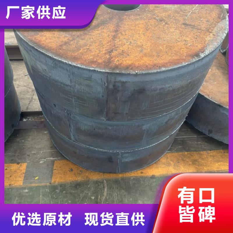 20mn23alv钢板生产厂家有样品