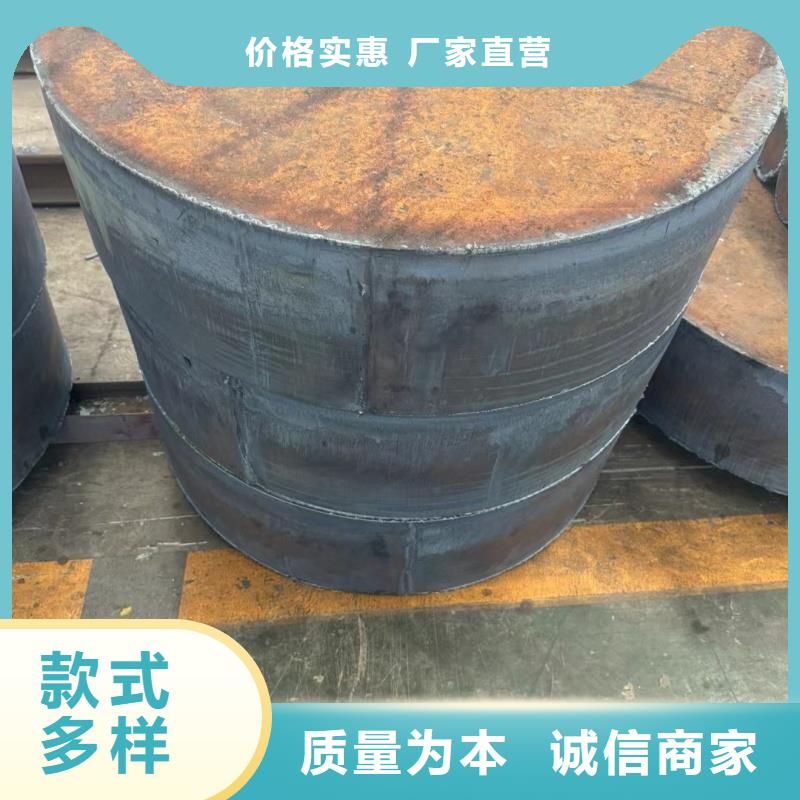 40cr钢板贴心服务