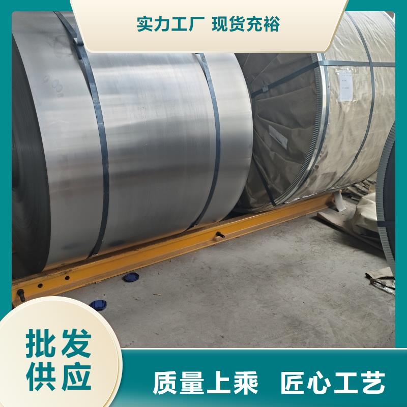 靠谱的42crmo钢板公司