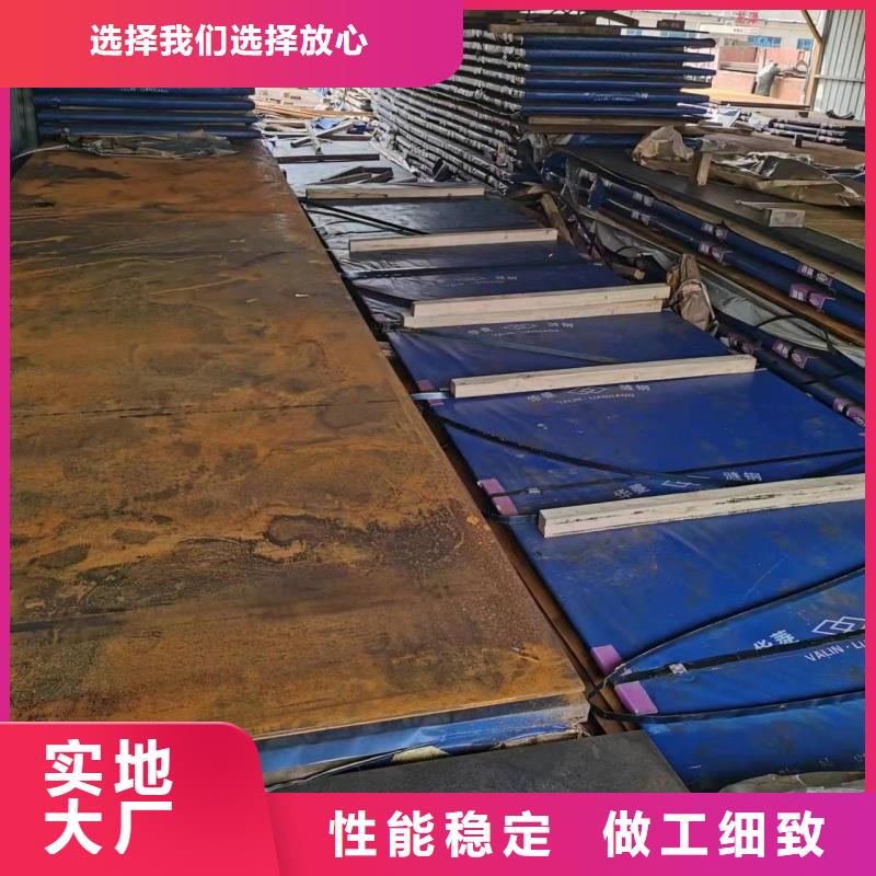 注重软态60si2mn钢带质量的厂家