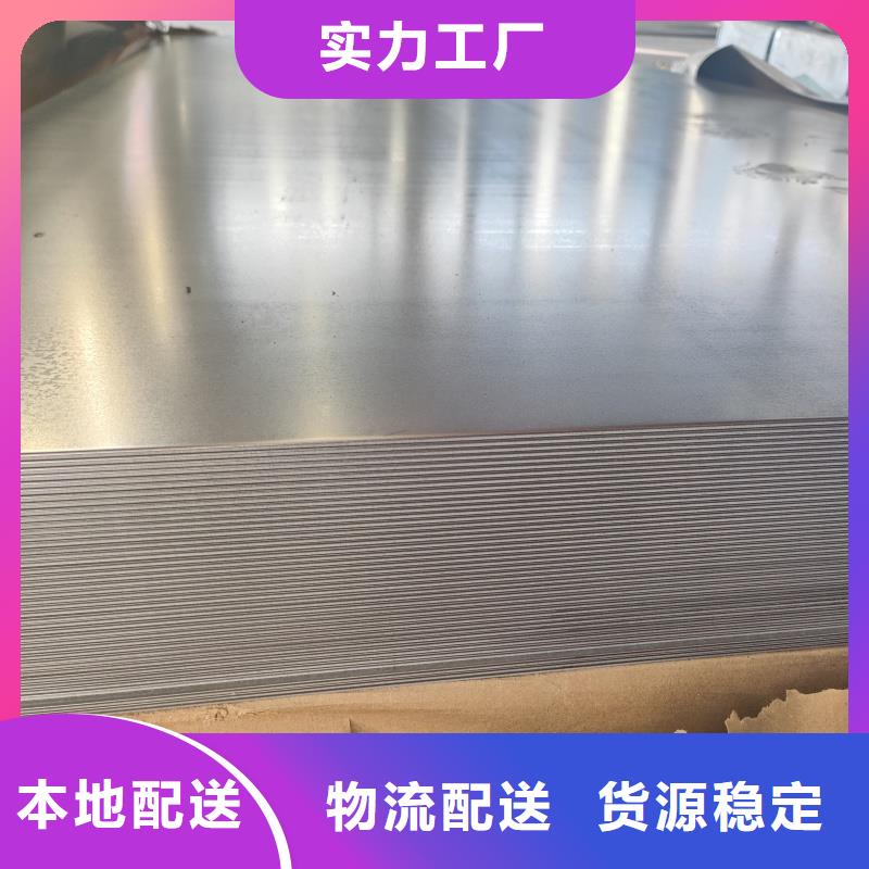 堆焊耐磨板优势特点