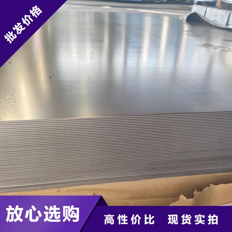 现货供应sk5冷带_厂家/供应