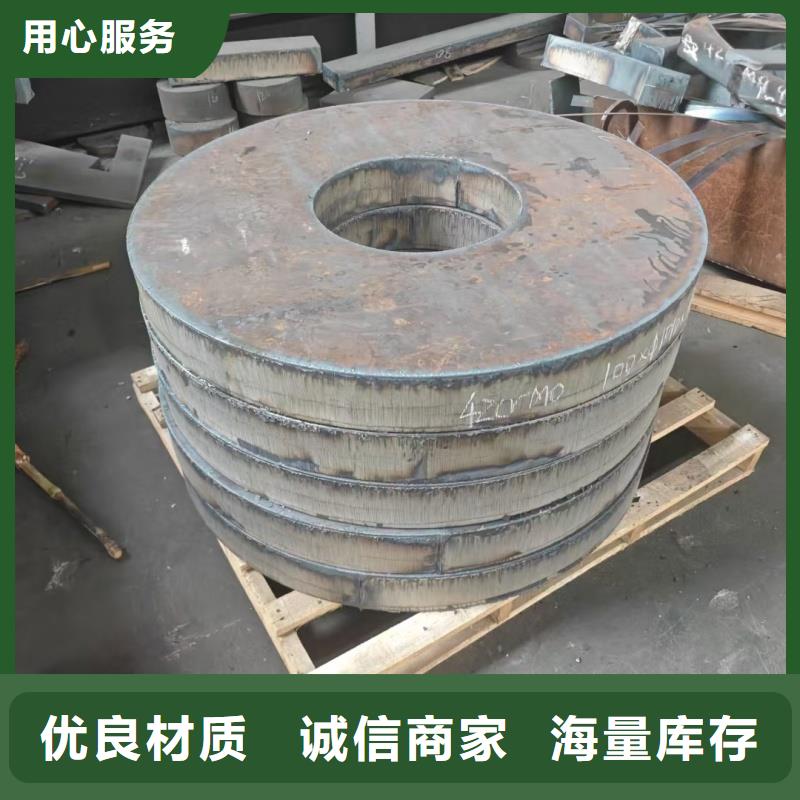 耐磨钢板Q690钢板发货及时