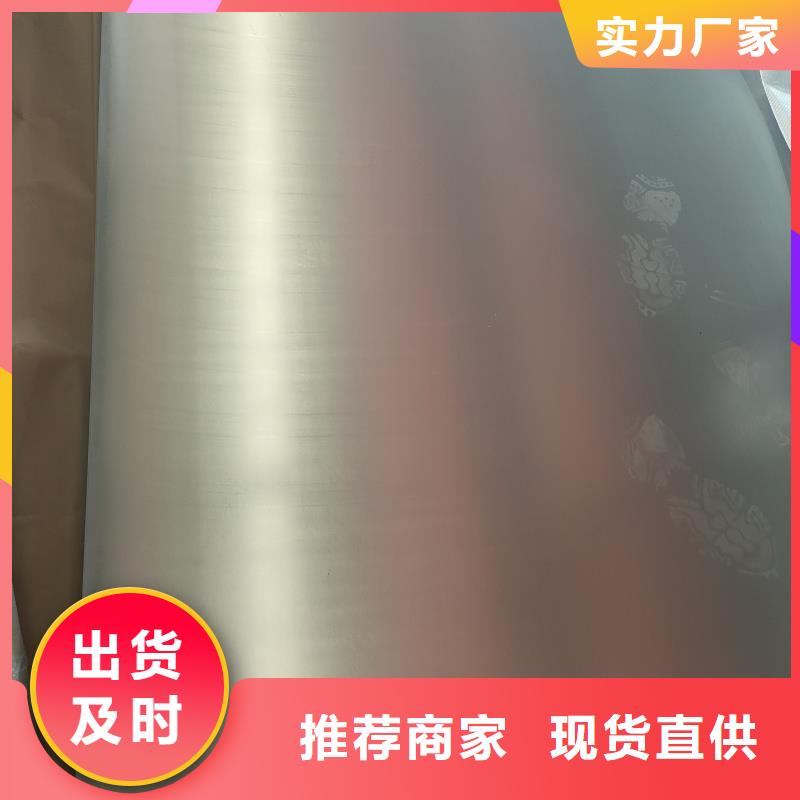 价格低的特厚钢板切割厂家