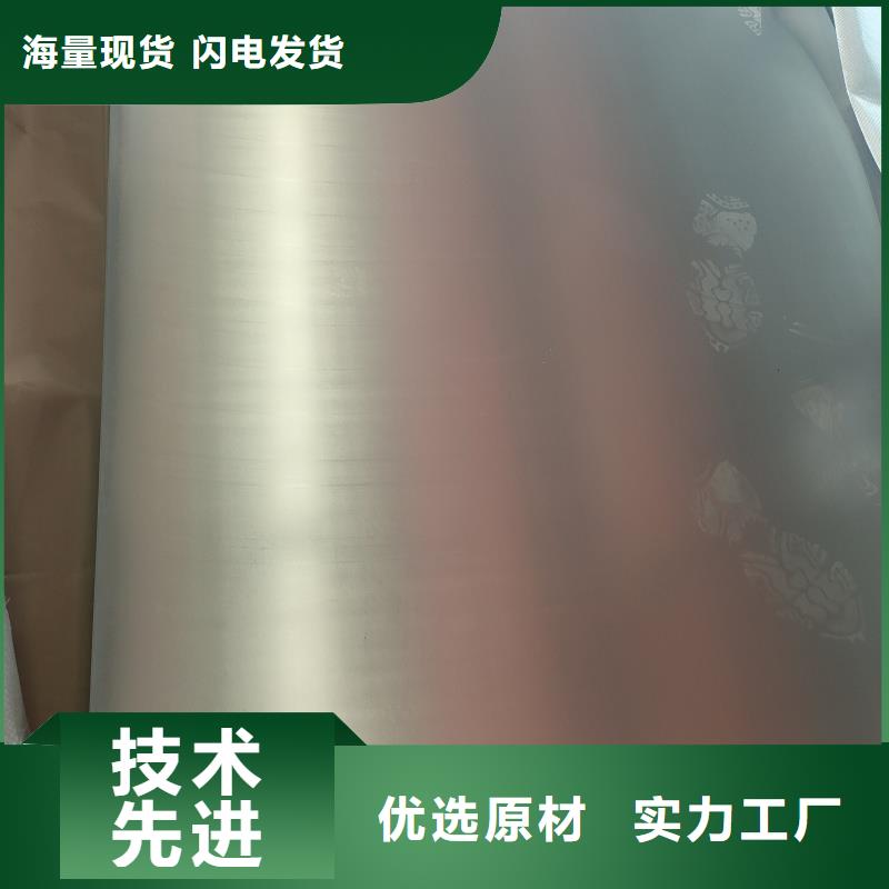 65mn软态带钢全国可发货