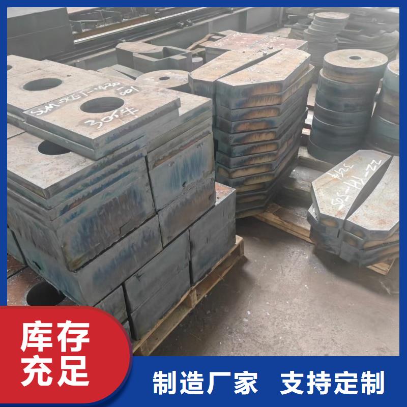 耐酸钢板批量采购