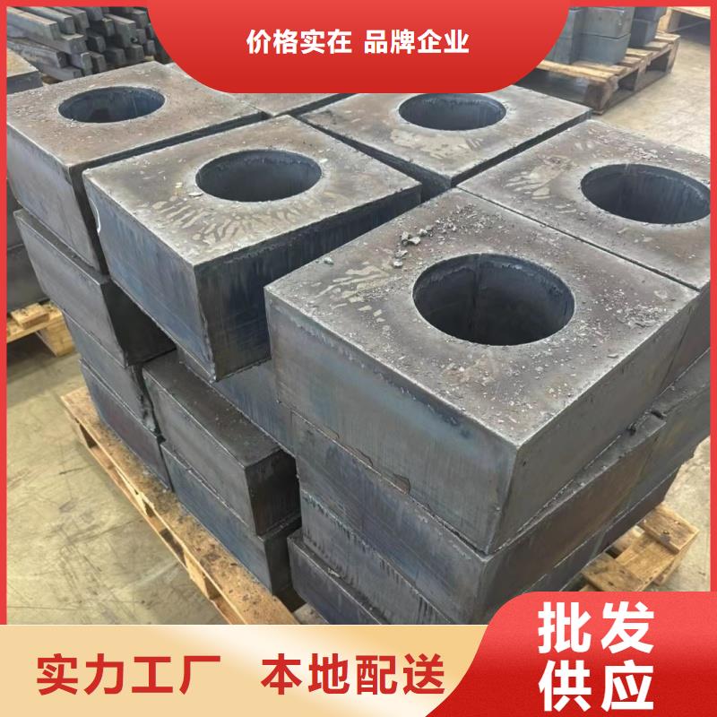 靠谱的42crmo钢板公司