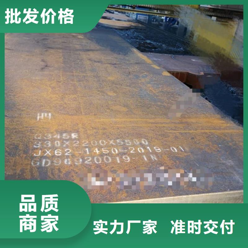 65mn钢带热处理-实力厂家