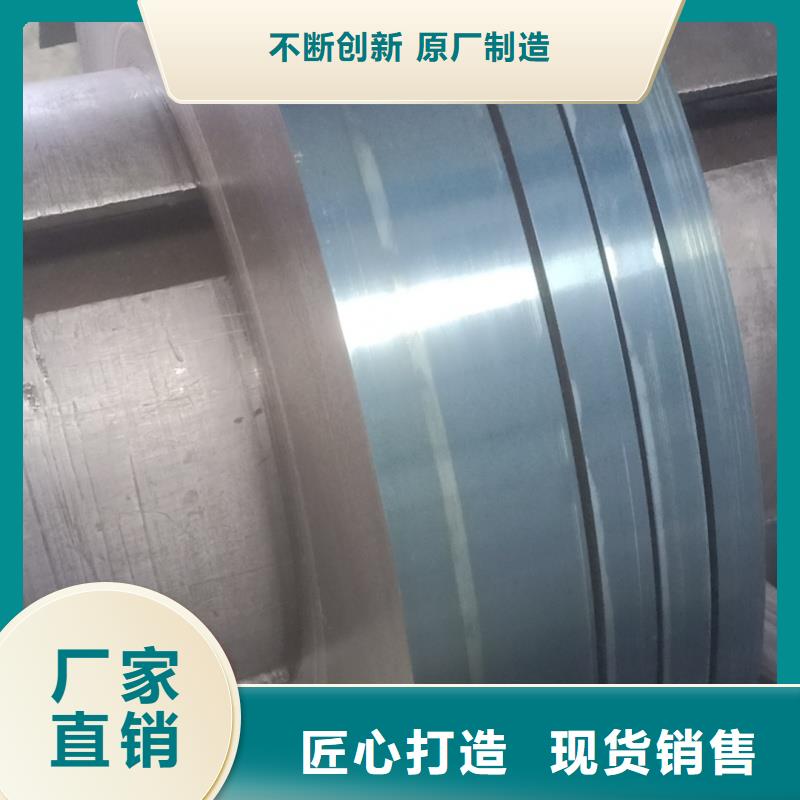 生产20mn23alv钢板的公司