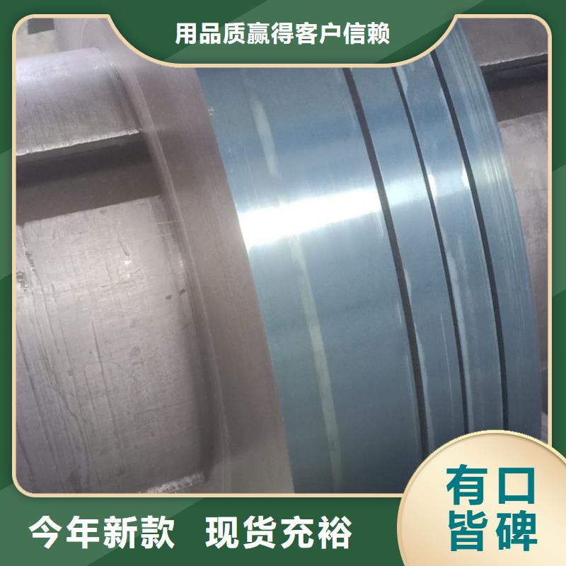Q235B特厚板厂家