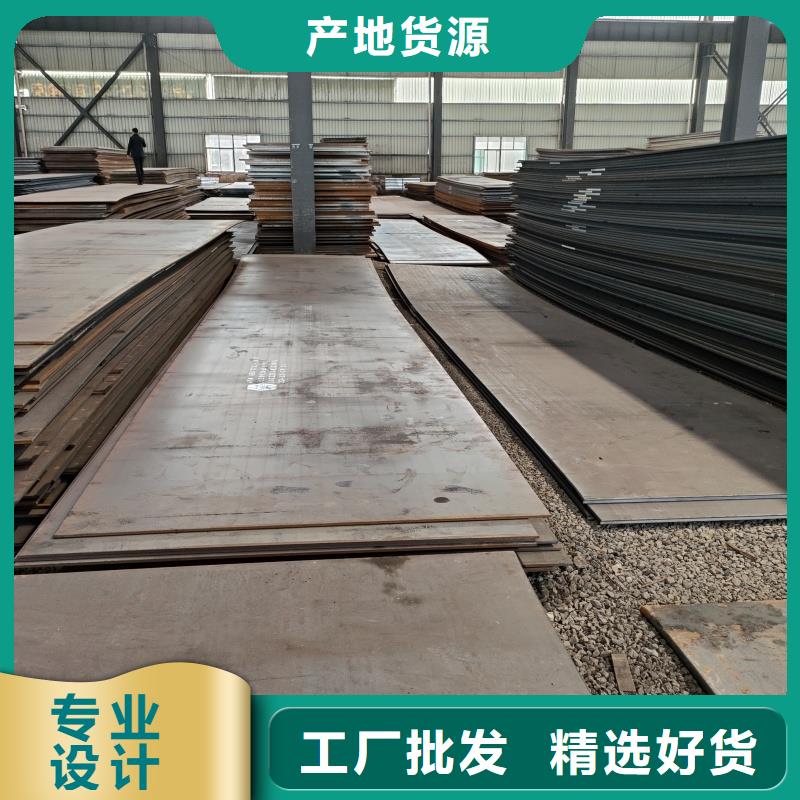 20mn23alv钢板规格齐全