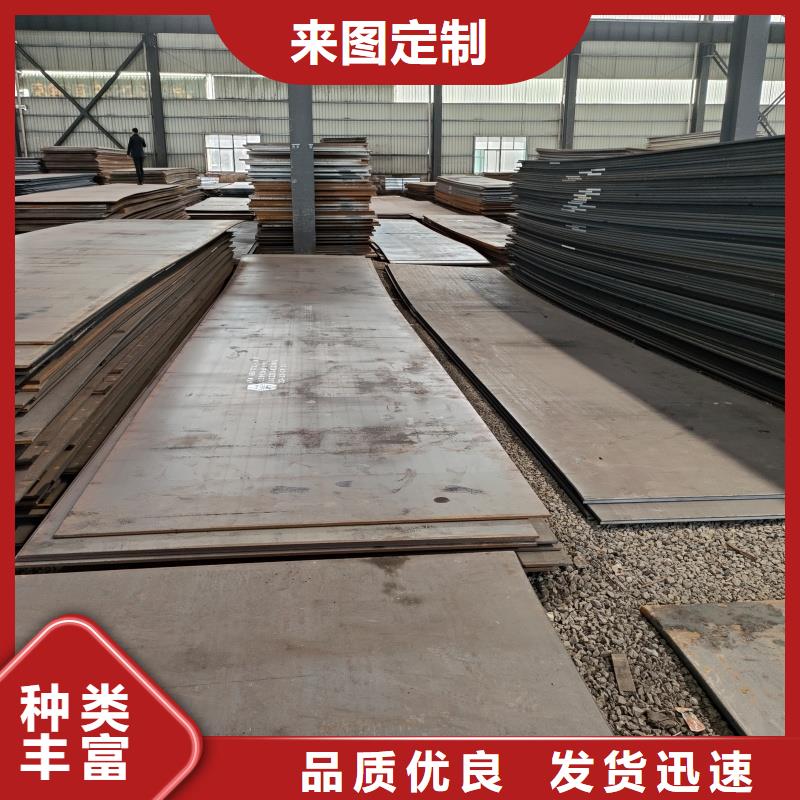60si2mn钢板现货价格