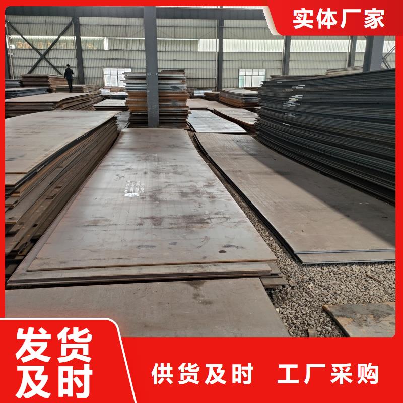 堆焊耐磨板品牌:东汇钢铁有限公司