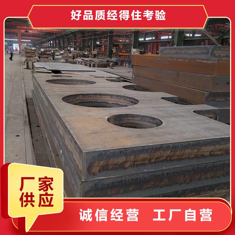 65mn弹簧带钢-高质量65mn弹簧带钢