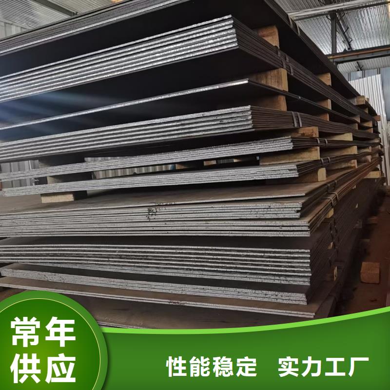 现货供应sk5冷带_厂家/供应