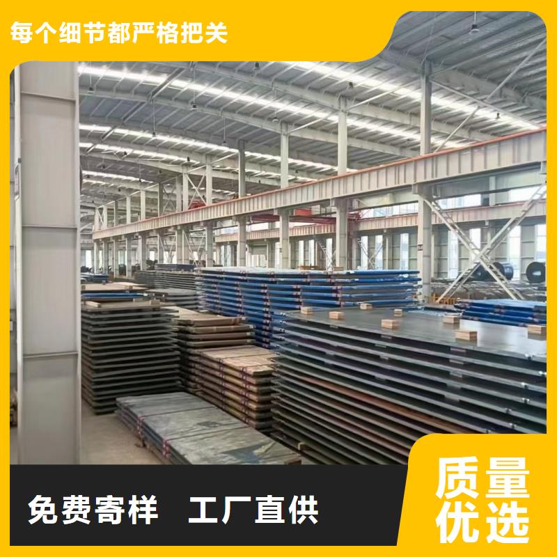 gcr15钢板品类多