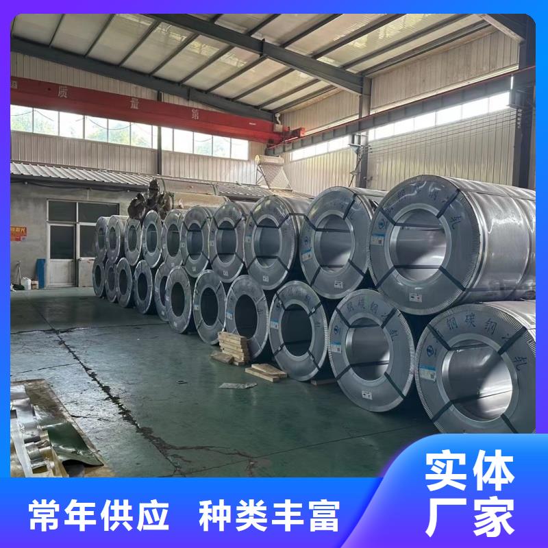 批发65mn钢带的经销商