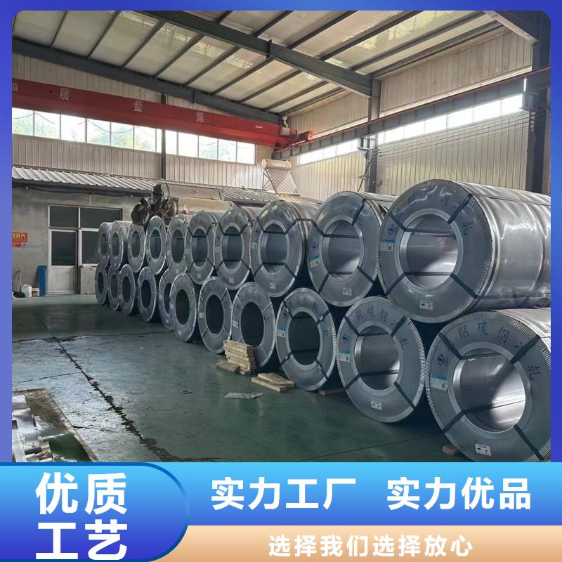 堆焊耐磨板品牌:东汇钢铁有限公司