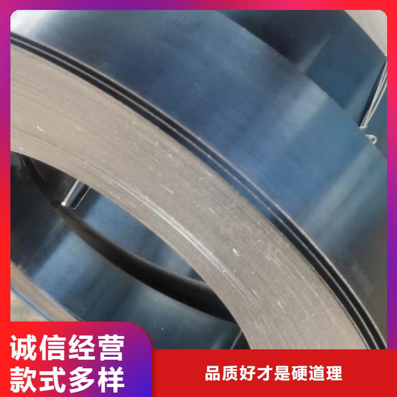 65mn带钢源头厂商