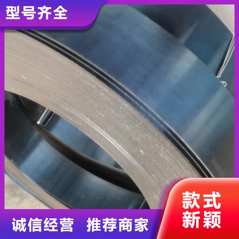 专业生产制造42crmo钢板公司