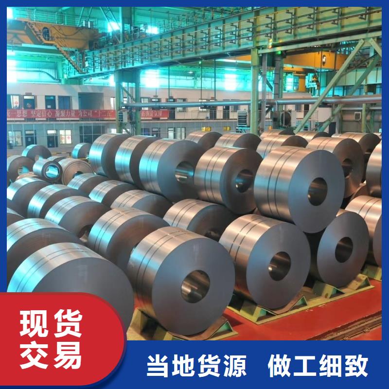 现货供应特厚钢板切割加工_实力厂家