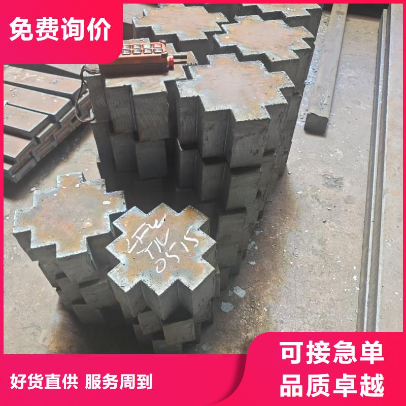 规格齐全的无磁钢板经销商