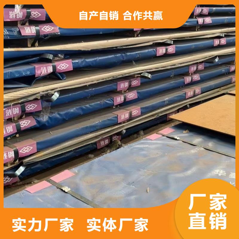 带火60si2m钢带多种规格供您选择