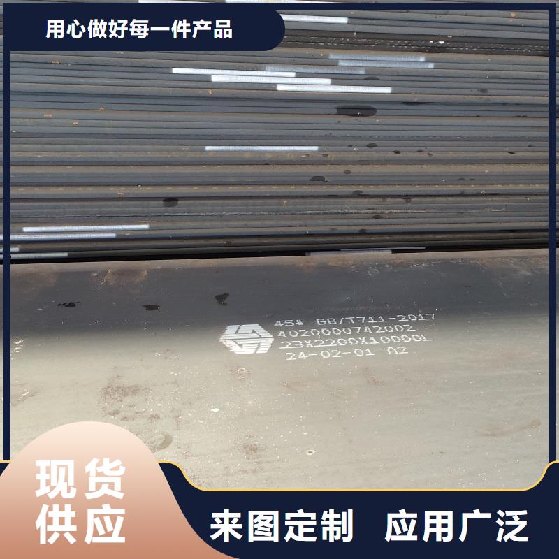 60si2m硬态钢带生产厂家-值得信赖