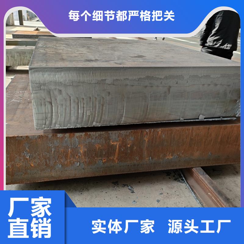 65mn钢带热处理-实力厂家