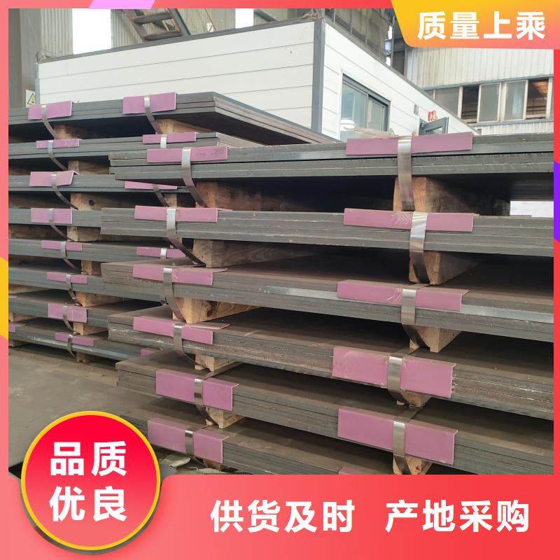 工期快的15crmo钢板厂家