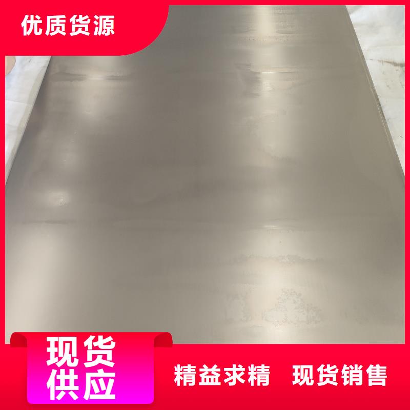 买特厚钢板q345b-现货充足有保障