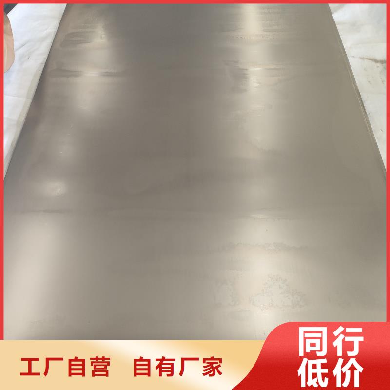 防弹钢板厂家，规格全