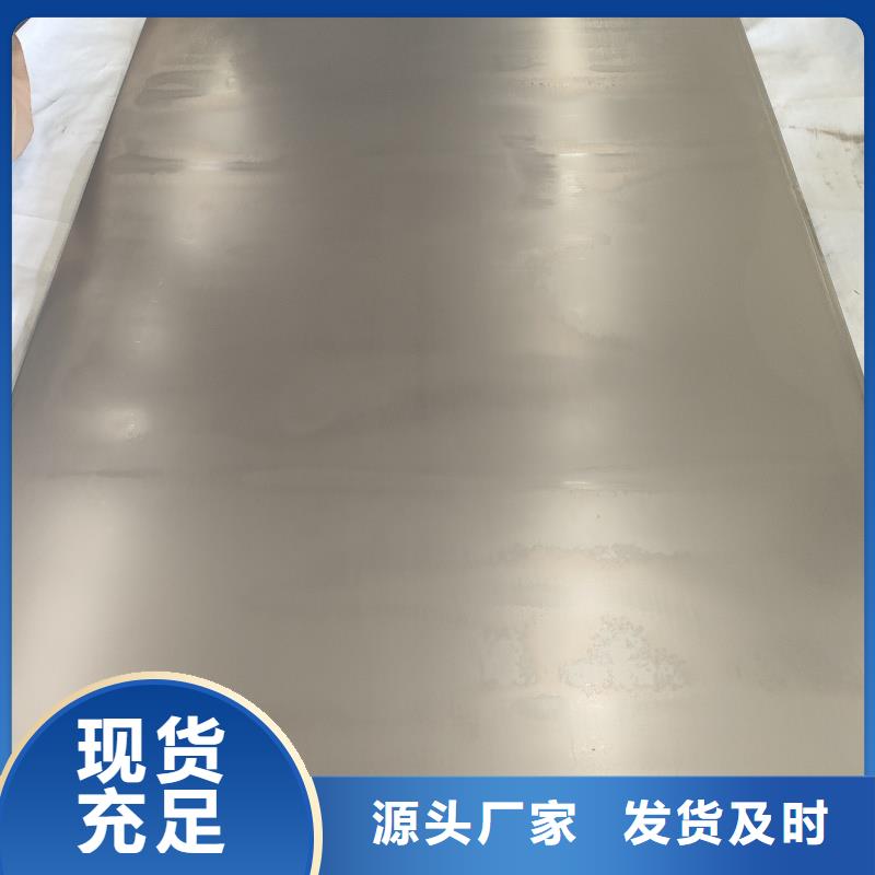Q345B特厚钢板好品质查看详情