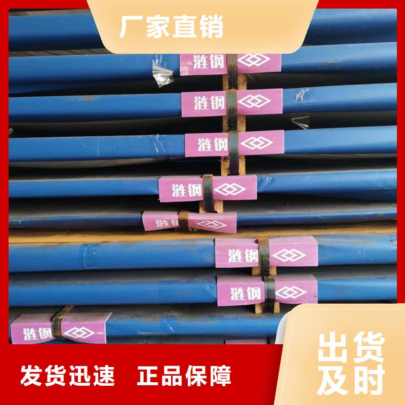 nm450耐磨钢板厂家,nm450耐磨钢板批发