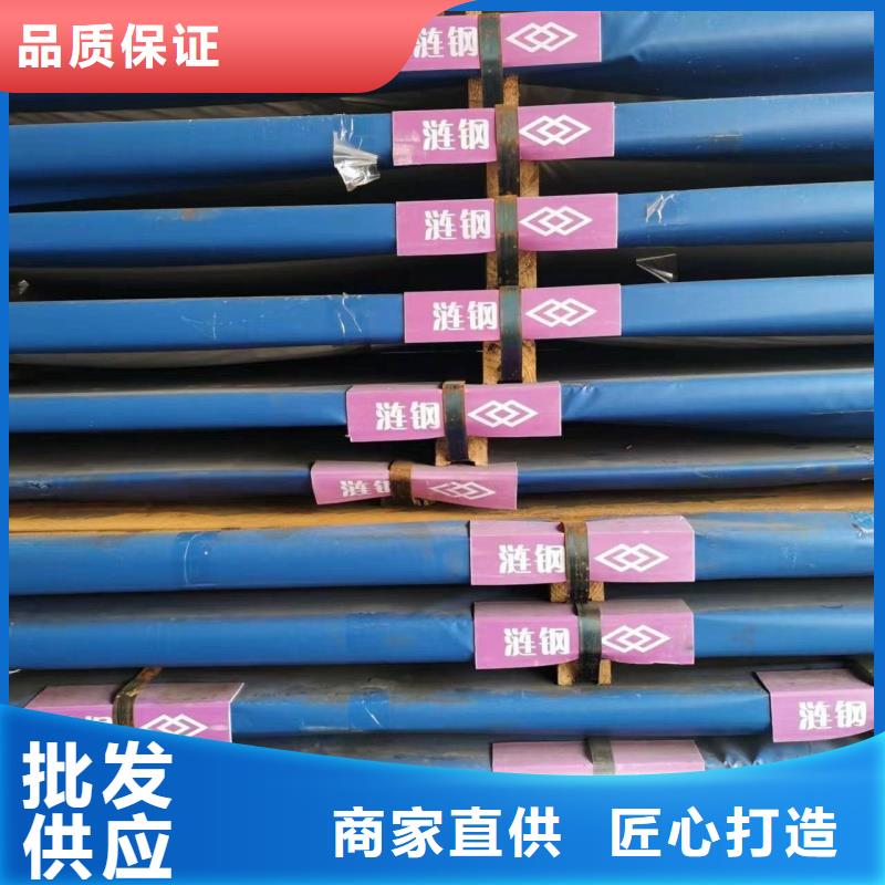 注重软态60si2mn钢带质量的厂家